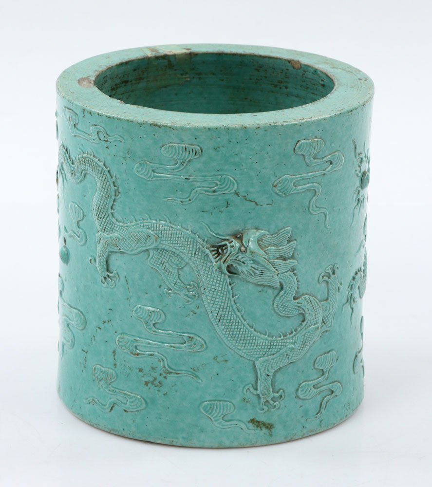 Chinese Porcelain Brush Holder (1 of 9)