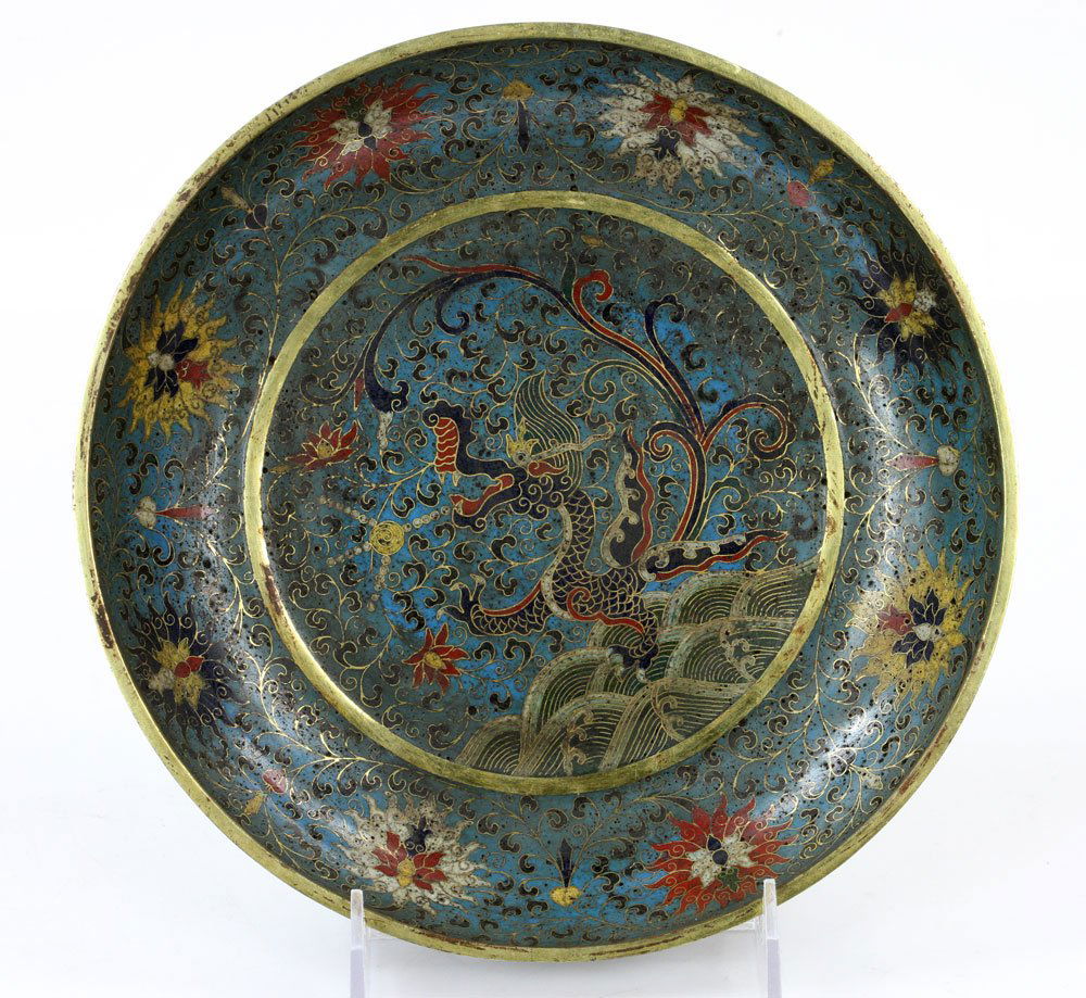 Chinese Gilt Dragon Cloisonne Dish (1 of 7)