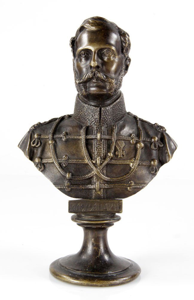 Russian Emperor Bronze Bust, Alexander II (1 of 4)