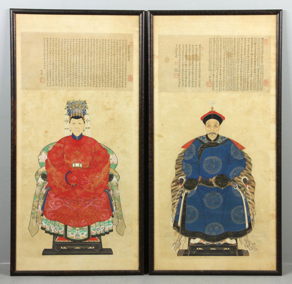 Two 18th/19th C. Chinese Ancestor Watercolor Paintings (1 of 10)