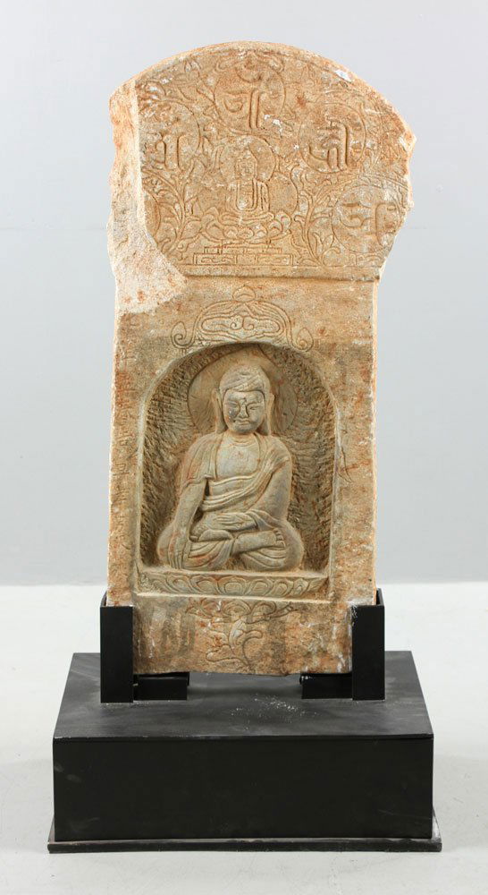 Chinese Buddhist Stone Tablet (1 of 10)