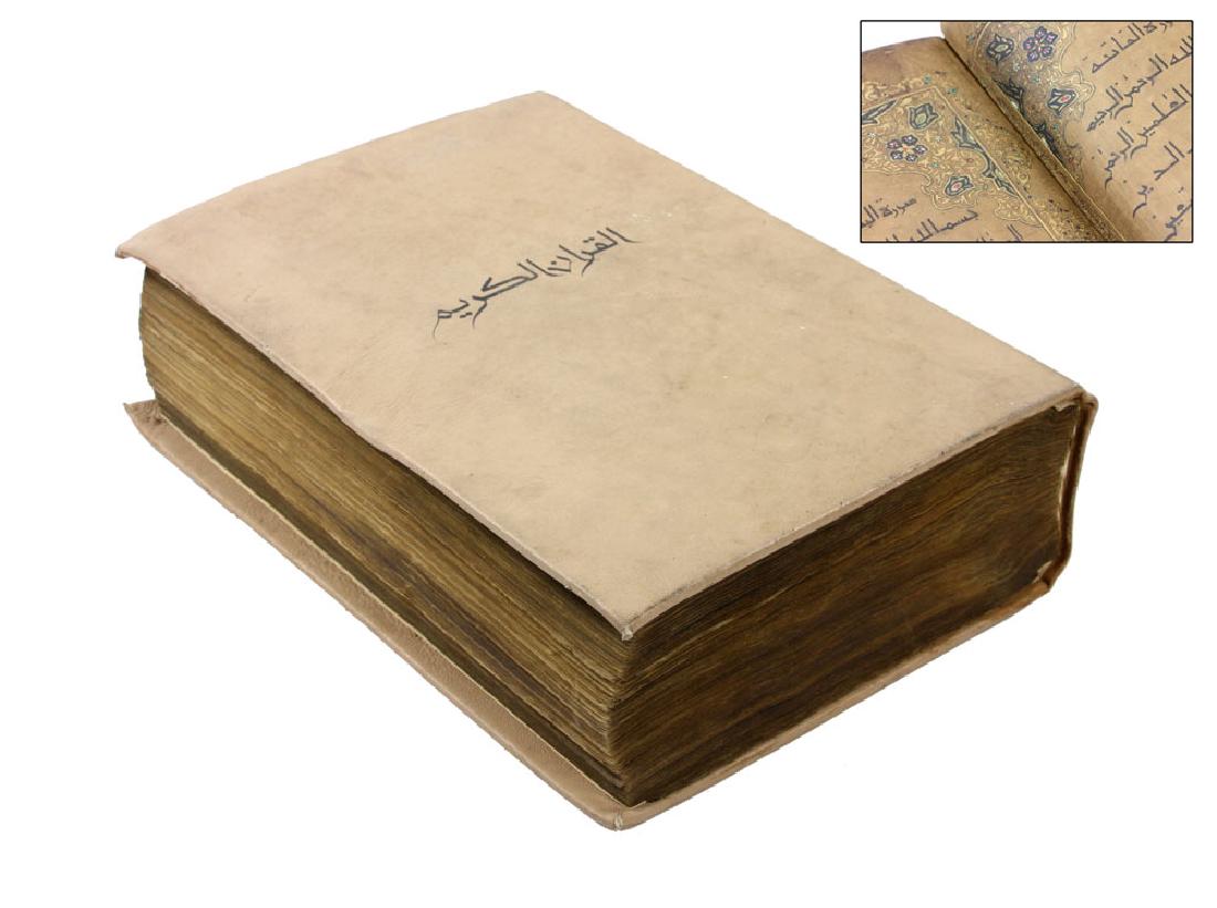 Middle Eastern Quran: Middle Eastern Quran, 12 1/4" h x 8 3/4" w. Provenance: From a California collection.