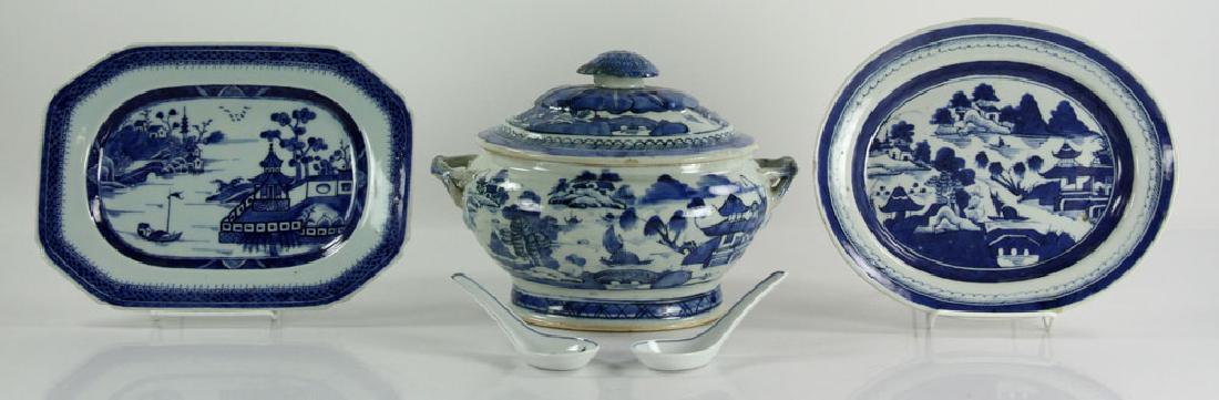 Five 19th C. Chinese Canton Porcelain Items (1 of 13)