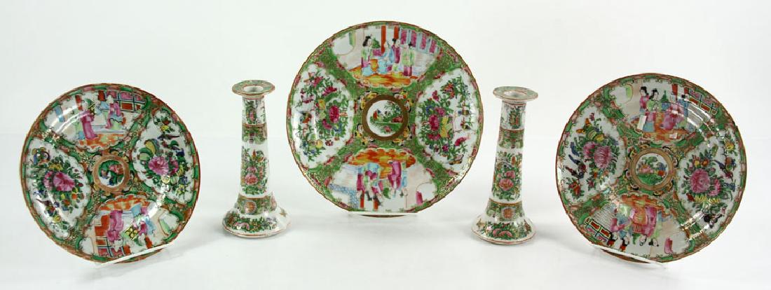 19th Chinese Rose Mandarin Items (1 of 20)