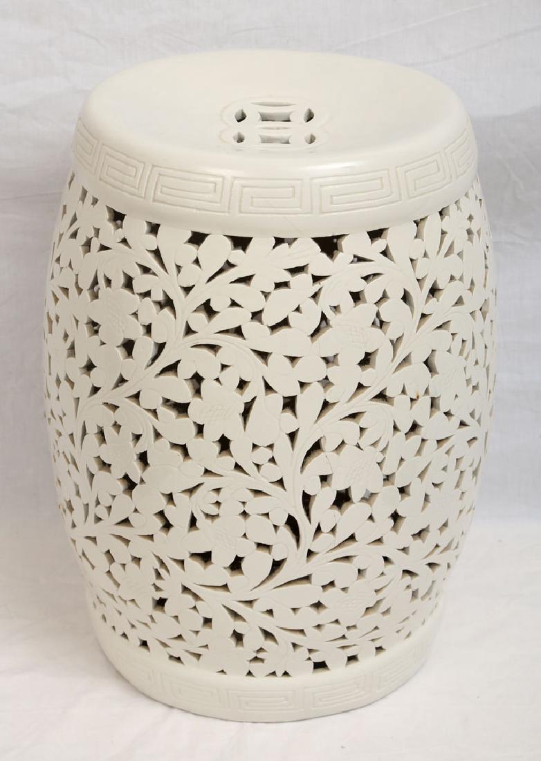 Chinese White Ceramic Garden Seat (1 of 4)