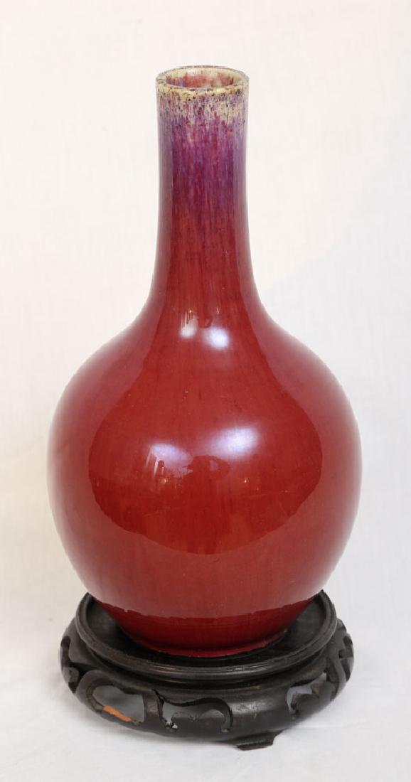 Chinese Oxblood Vase (1 of 5)