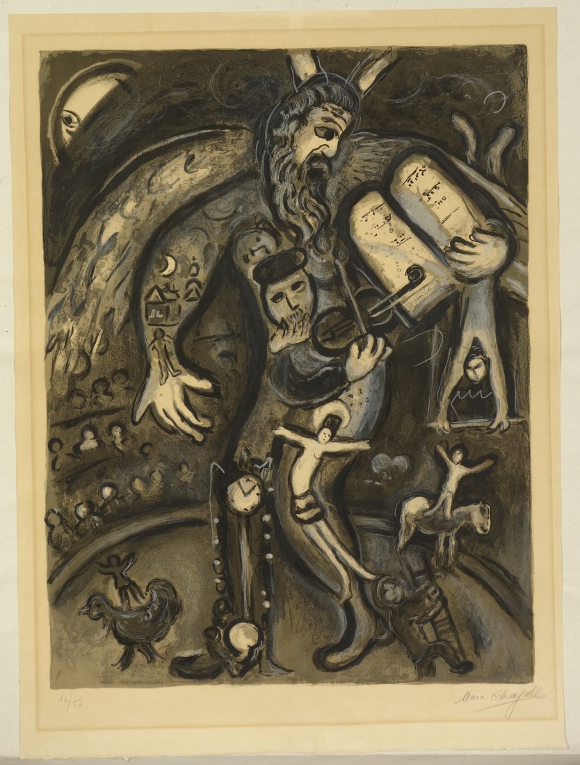 Marc CHAGALL - Composition, final state: Marc CHAGALL (Russian / French, 1887-1985) Composition showing Moses and the tablets, final state. Color lithograph. 1964/5. Signed in pencil. Edition 14/50. 26 x 20 inches.