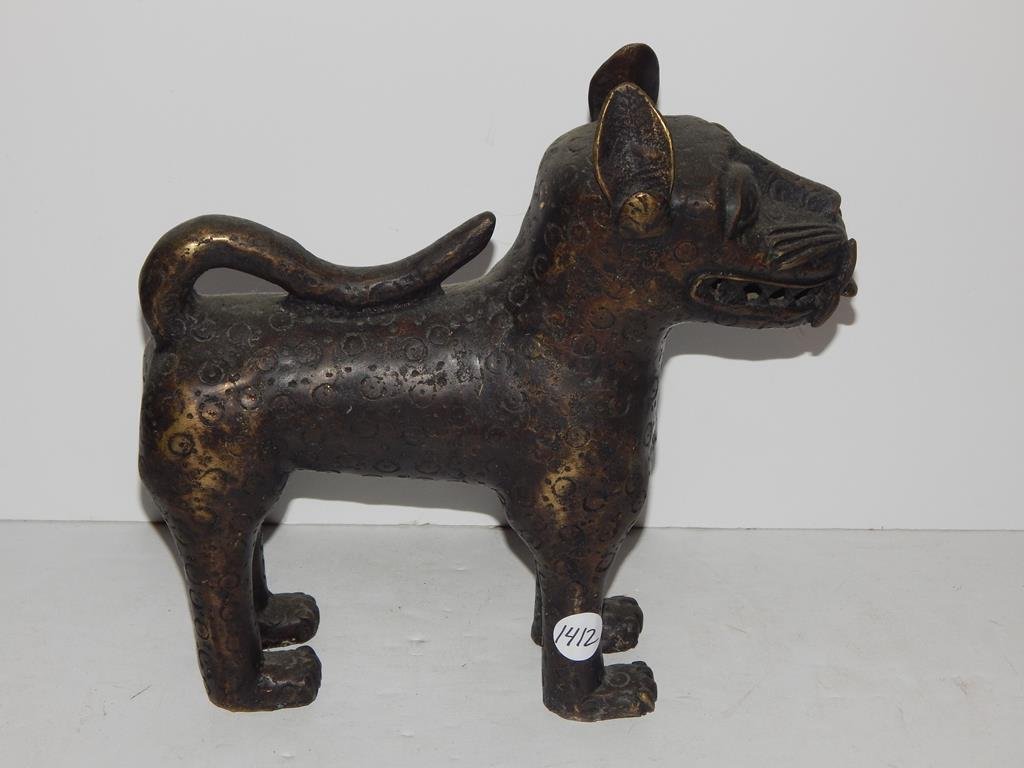 African bronze dog, 12 1/4"H 12 1/4"L condition &: African bronze dog, 12 1/4"H 12 1/4"L condition & patina are good ref.#1412