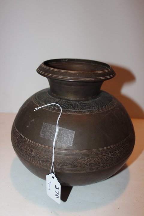 Three pieces, large brass vase with banded engraved: Three pieces, large brass vase with banded engraved decoration 7 1/2"H, small brass bowl 3"H 3 1/3"D & a small bronze ribbed vase possibly Turkish 3 1/4"H no ref.#