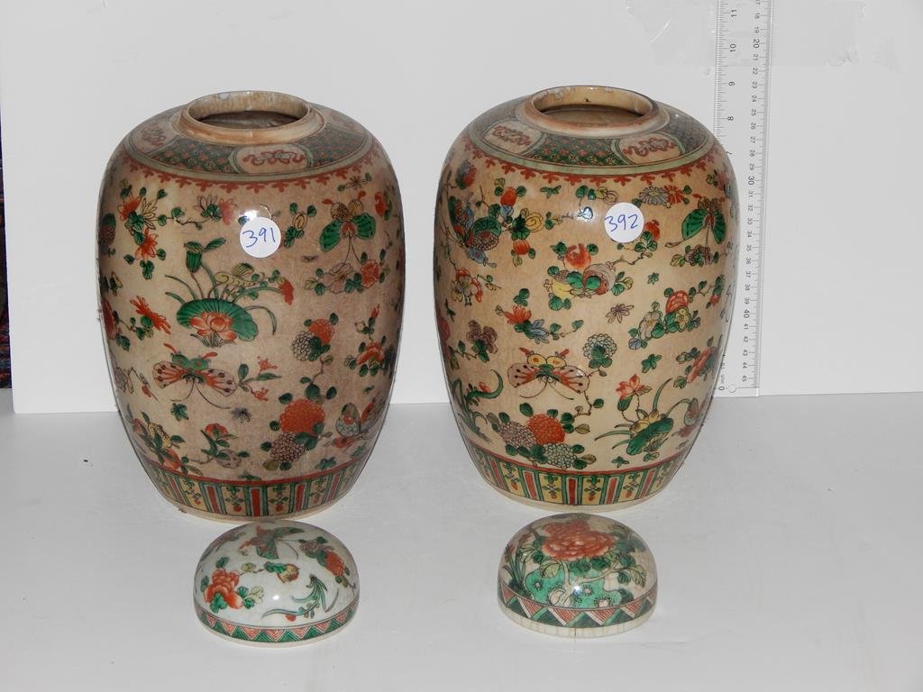 Pair of matching Chinese ginger jars, early 20th: Pair of matching Chinese ginger jars, early 20th century, condition is good, 12"H ref.#391 & 392
