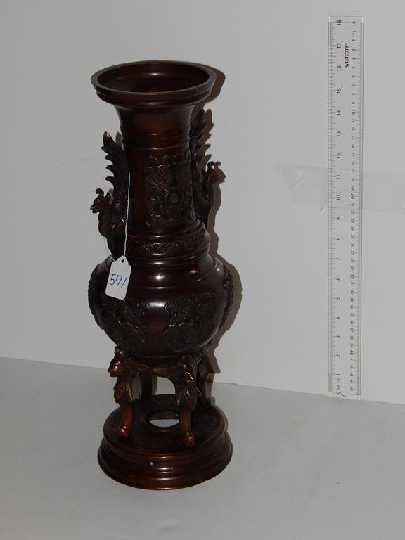 Large bronze vase, 18"H ref.#571: Large bronze vase, 18"H ref.#571