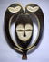 A Fine Kwele Heart Shaped African mask