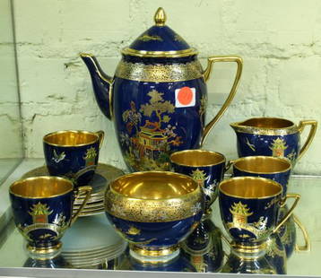 Carlton Tea Set RoNo 721740, 5 cups, 6 saucers, s: Carlton Tea Set RoNo 721740, 5 cups, 6 saucers, sugar cup, milk cup, tea pot. ………………We are a live "brick/mortar" auction house, as such we are selling to a live in-house audience that has