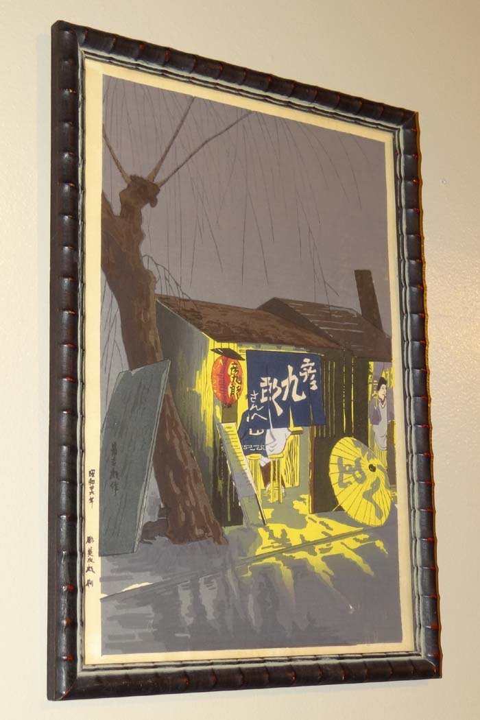 Japanese Framed Woodblock Print: MaterialPaper and wood frameAgeMid. 1900SizePrint size: 9 x 14 inches,,S&H CHARGE WITHIN MAINLAND US $39
