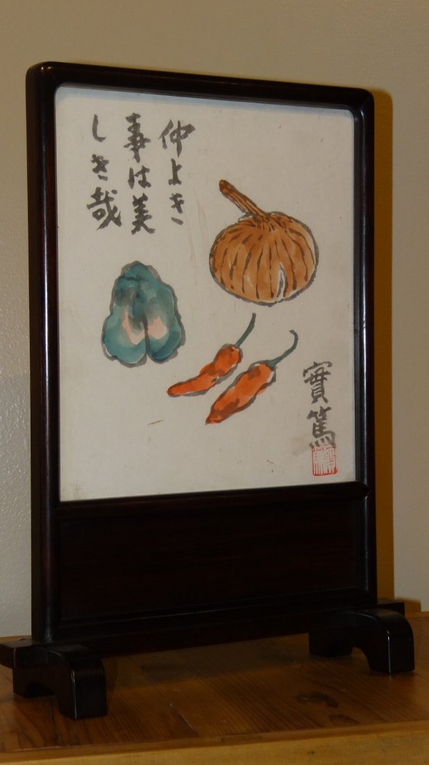 Small Japanese RoseWood Table Screen: Small Japanese roseWood Table Screen Materialwood , Glass and water color paintingAgeMid. 1900SizeW 12 1/4 x D 4 x H 16 1/4 inches,,S&H CHARGE WITHIN MAINLAND US $45. S&H CHARGE INTERNATIONAL BY USPS