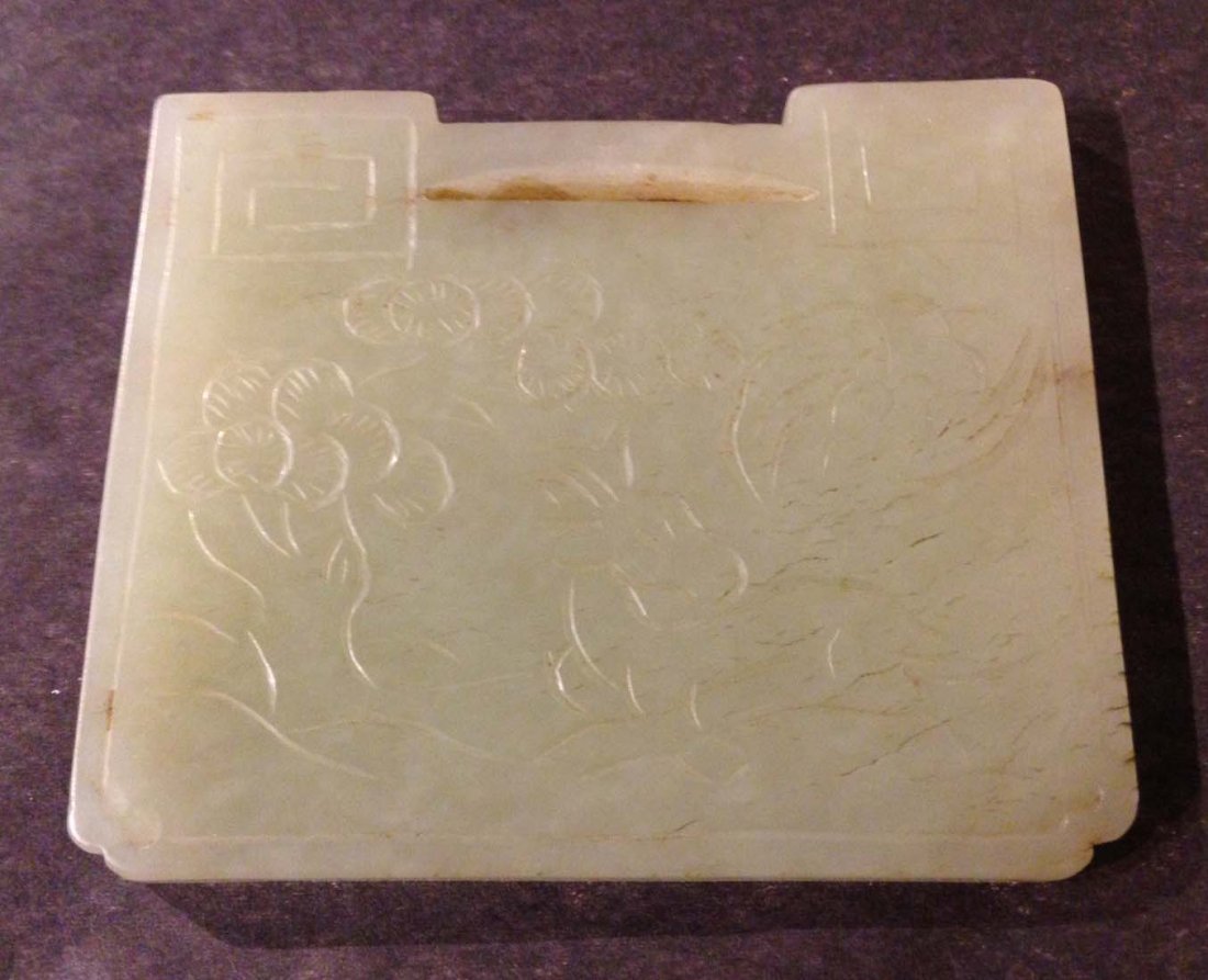 Chinese Carved Jade: Chinese Carved Jade. Size: W 2 3/4 x D 4/16 x 2 1/4 inches.Weigh 2.3 oz
