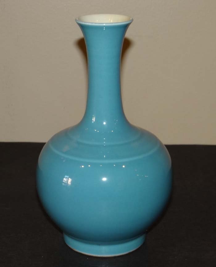 CHINESE BLUE GLAZE PORCELAIN VASE Qianlong Mark: SizeDia. 5 x H 8 1/2 inches
