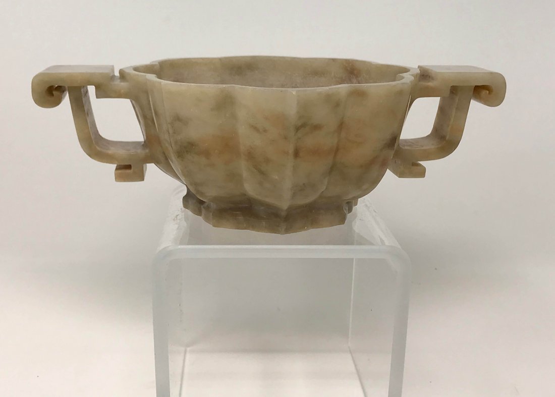 Antique Chinese Double Handle Carved Jade Incense (1 of 7)