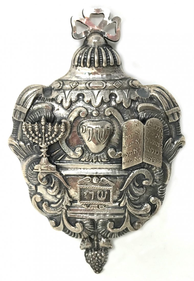 Judaica 19th century Amulet Silver Case (1 of 7)