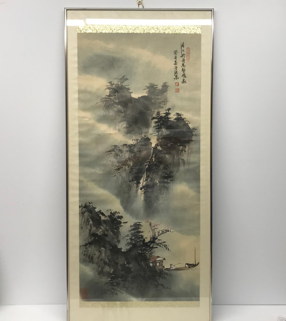 Chinese Watercolor Landscape (1 of 8)