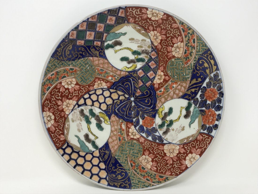 Antique Japanese Imari Hand Painted Plate (1 of 4)