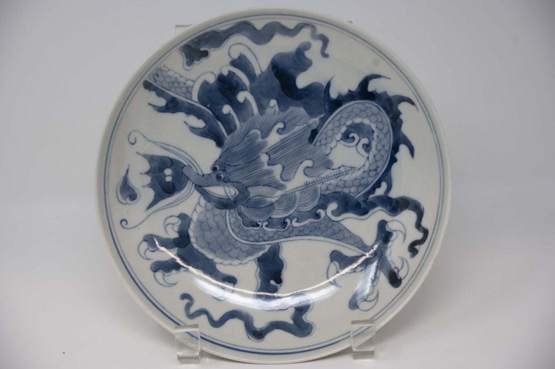 Chinese Blue & White Porcelain Flower Vase Marked Plate (1 of 4)