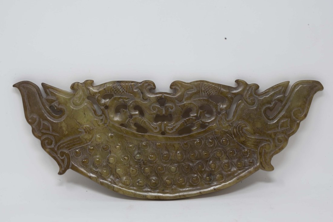 Hongshan Culture Jade Plaque with Dragon Heads (1 of 8)