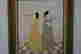 item-128427934=2