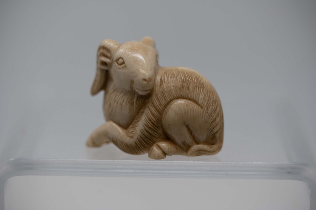 Japanese Netsuke Resting Ram Signed Figurine (1 of 4)