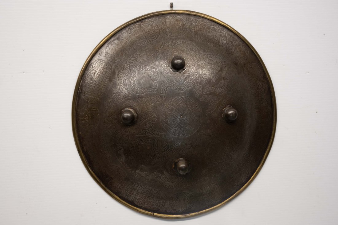 Antique Islamic Steel & Brass Shield (1 of 9)