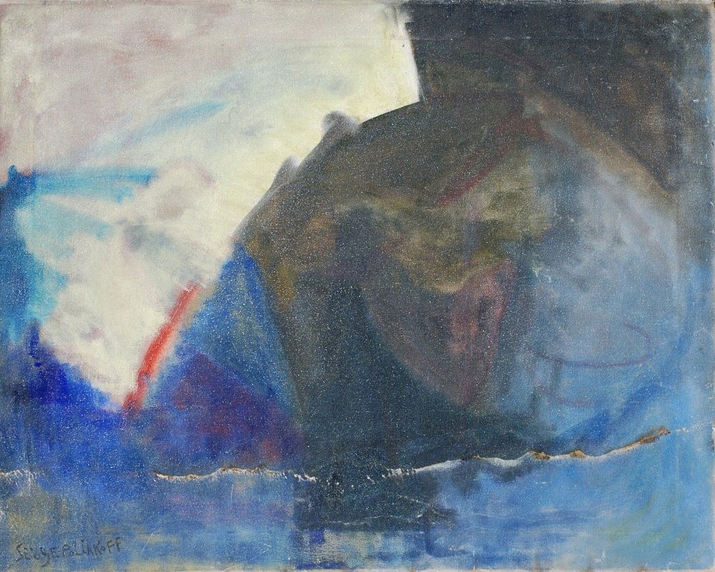 Attr. to Serge Poliakoff, Abstract Painting: Attr. to Serge Poliakoff, (Russian/French 1906-1969), Abstract Painting, oil on canvas, size25 x 30 inches. Provenance: came from the basement of a Troy, NY home. As found condition.