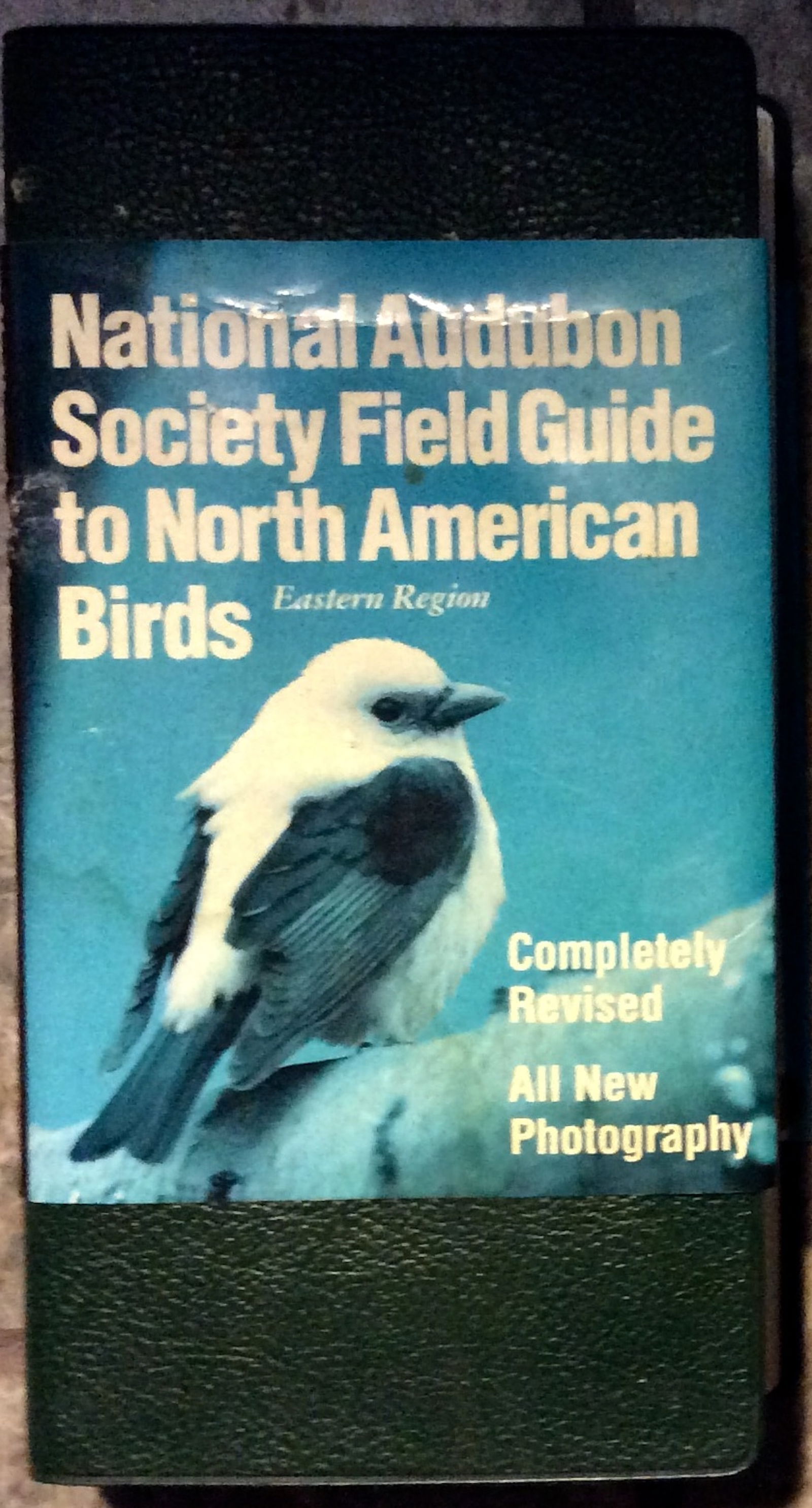 Trade Paperback 1995 Guide To Birds Of North America: Trade Paperback 1995 Guide To Birds Of North America. "National Audubon Society Field Guide to North American Birds: Eastern Region, Revised Edition" edited by John Bull & John Ferrand. Trade