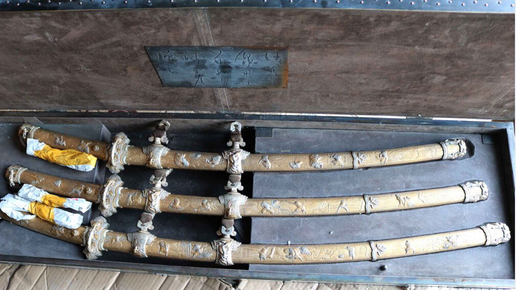 Japan Samurai sword worth collecting (1 of 7)