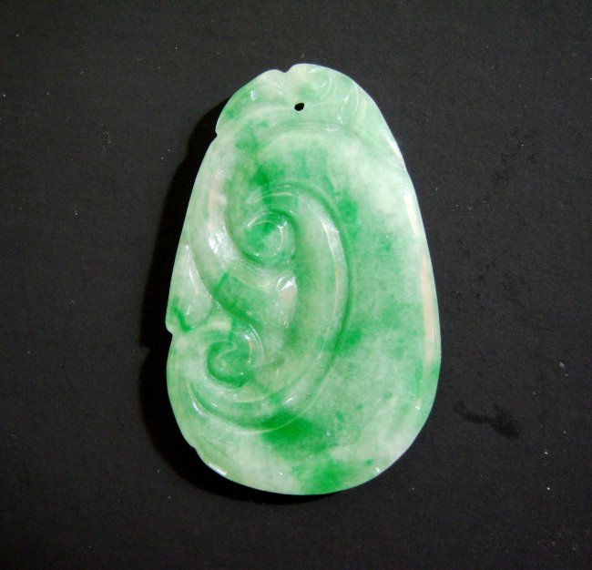 Natural Jadeite Jade Carved Ruyi Pendant Grade A/8.21g (1 of 4)