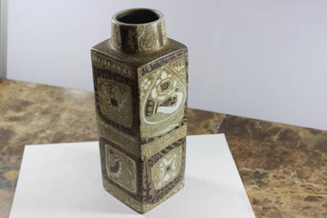 A Vintage Royal Copenhagen Vase: Unusual design - 9" tall