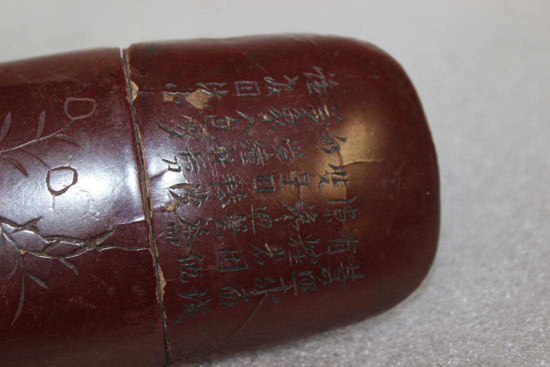 Chinese Eye Glasses: with case - case= 6 1/2" long