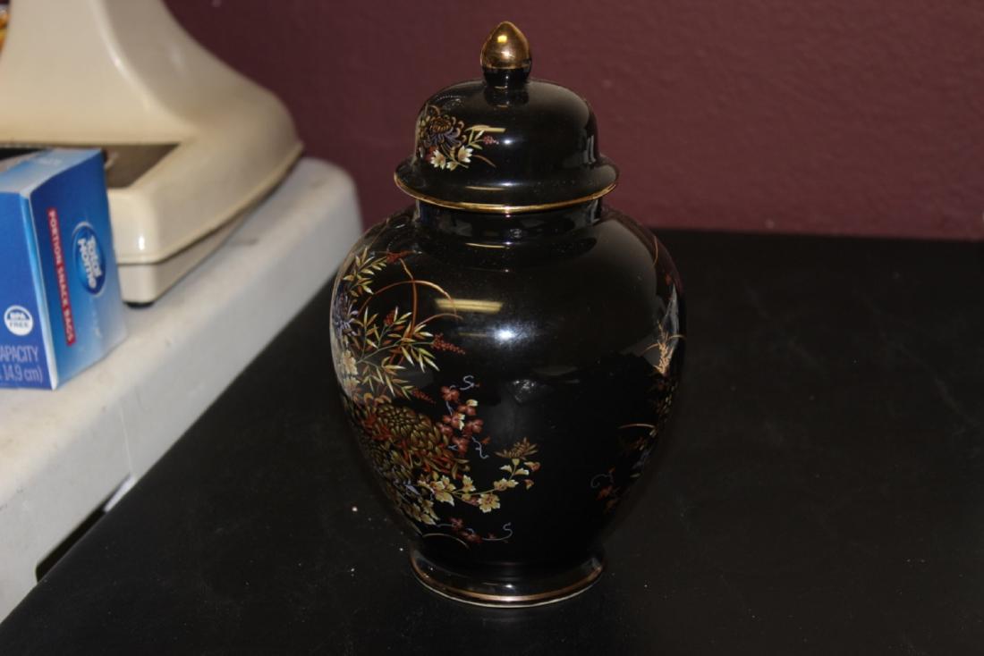 An Imperial Kiku Japanese Ginger Jar: 8 1/4" tall