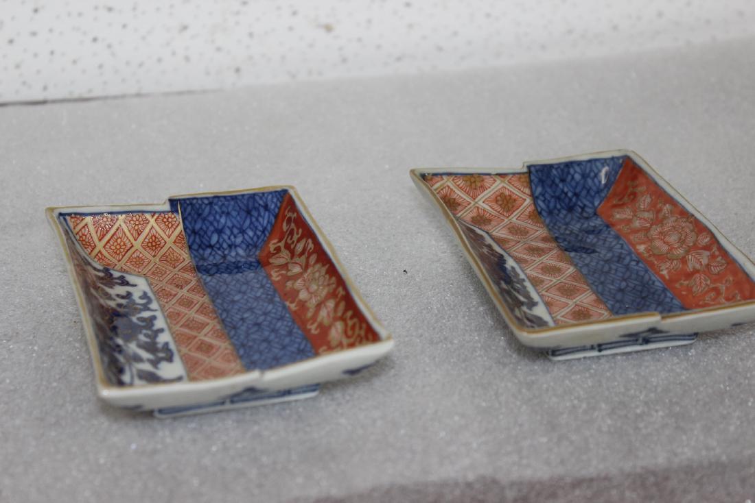 Pair of Japanese Imari Sauce Dishes: Unusual design - 19th century - 4 3/4" wide