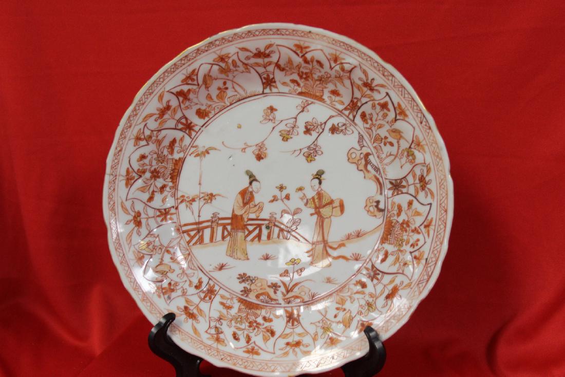 A Chinese Shallow Bowl: Export - please note: old staple repair - 8 7/8" in diameter