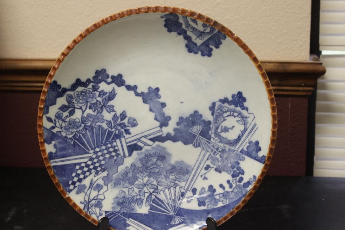 An Imari Charger - Blue and White: 19th Century , Japanese - 12 inches in diameter