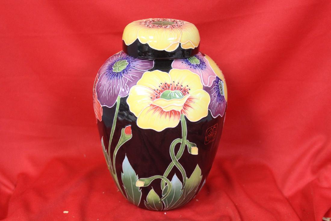 A Ginger Jar: 8" tall