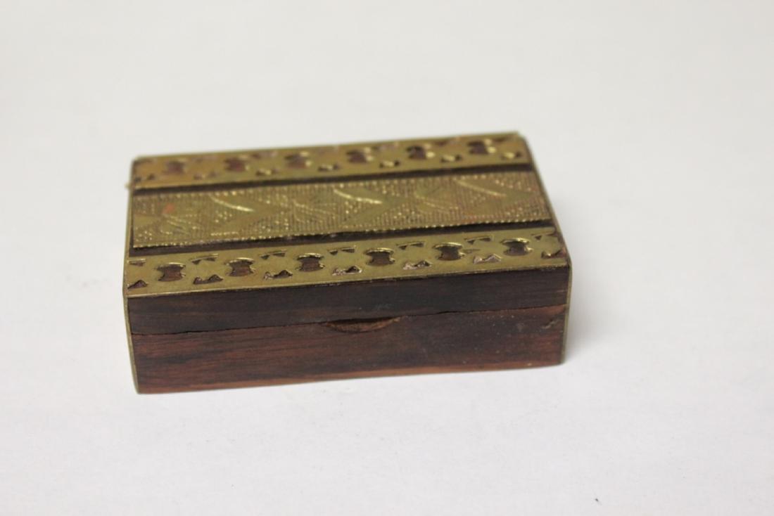 A Small Wood and Brass Box: 2 1/2" x 1 1/2" x1/2"