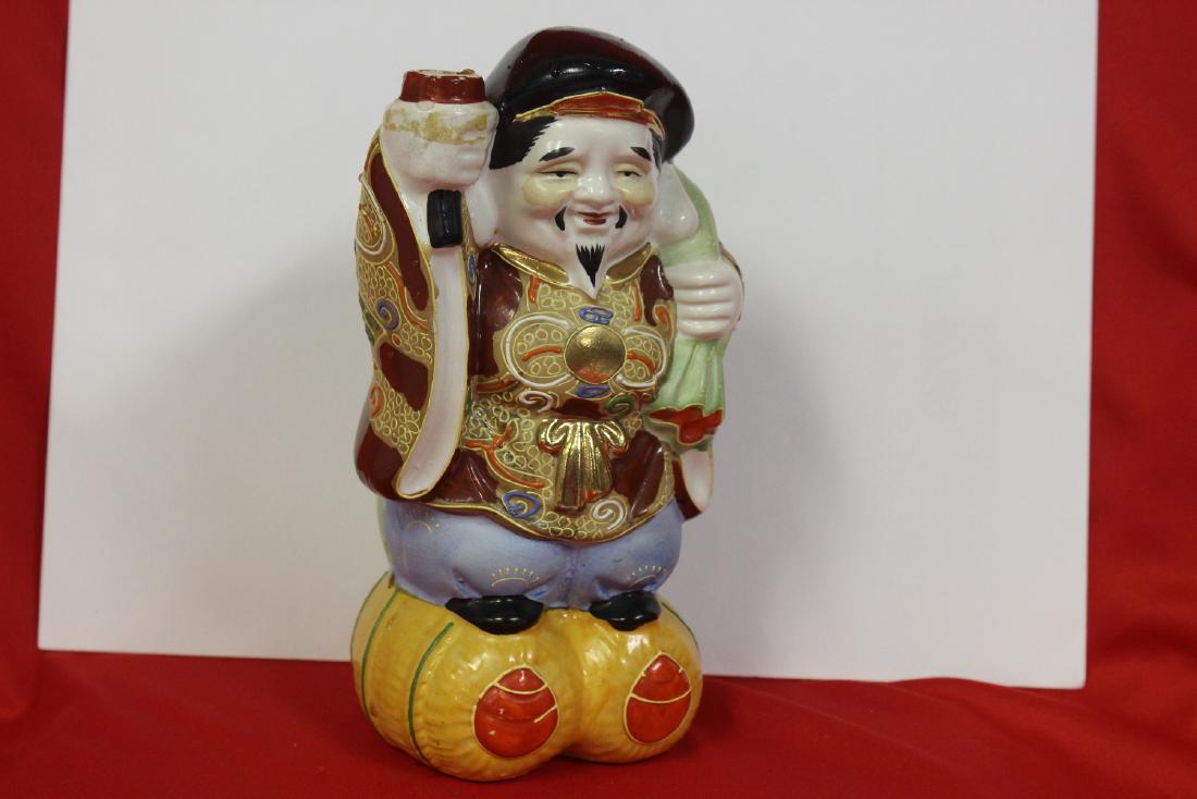 A Japanese Saki Bottle: No liquor inside - 8 1/4" tall