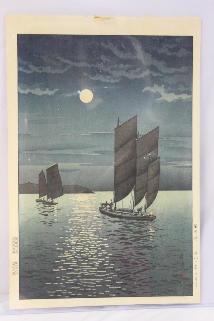 A Japanese Woodblock Print by Tsuchiya Koitsu: signed on the margin - with protective sleeve - 15 3/4" x 10 1/2"