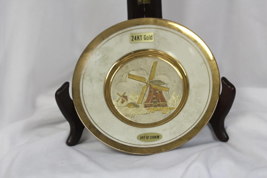 A Chokin 24Karat Gold Plated Plate: 6" in diameter