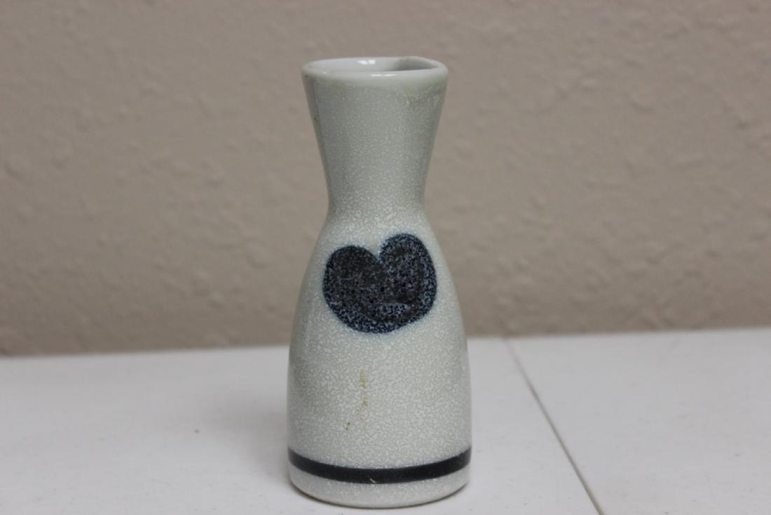 A Saki Bottle: 5 1/4" tall