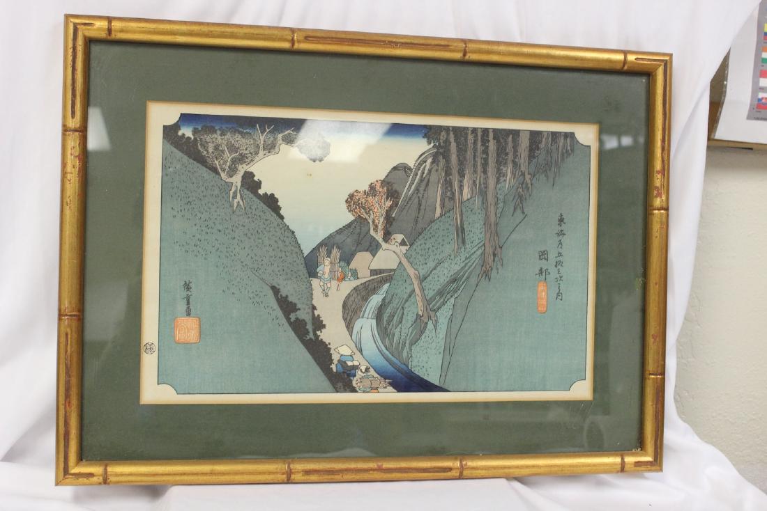 Woodblock Print by Ando Hiroshige: Framed - overall= 19 1/2" x 14" - sight= 14 1/2" x 9"