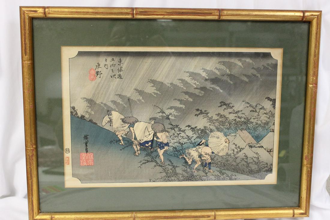 Woodblock Print by Ando Hiroshige: Framed - overall= 19 1/2" x 14" - sight= 14 1/2" x 9"