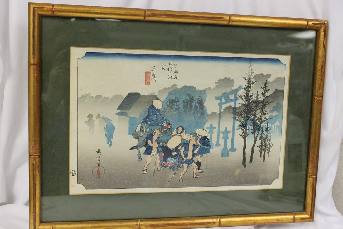 Woodblock Print by Ando Hiroshige: Framed - overall= 19 1/2" x 14" - sight= 14 1/2" x 9"