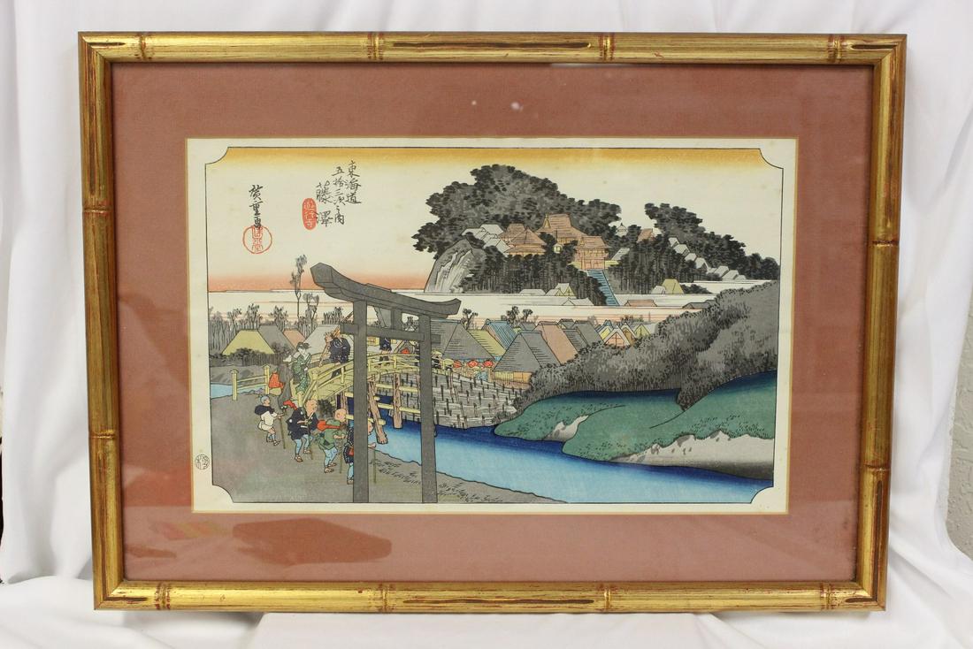 Woodblock Print by Ando Hiroshige: Framed - overall= 19 1/2" x 14" - sight= 14 1/2" x 9"